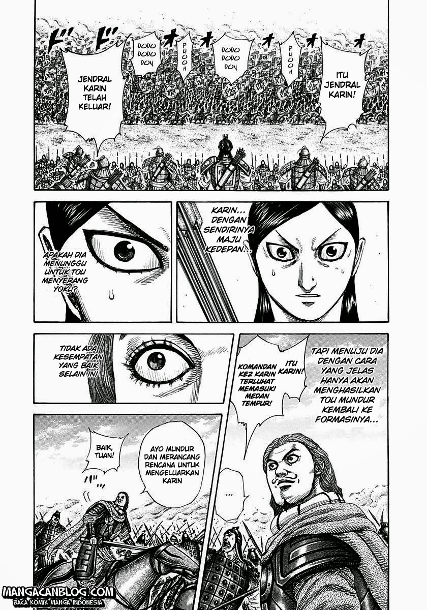 Kingdom Chapter 307