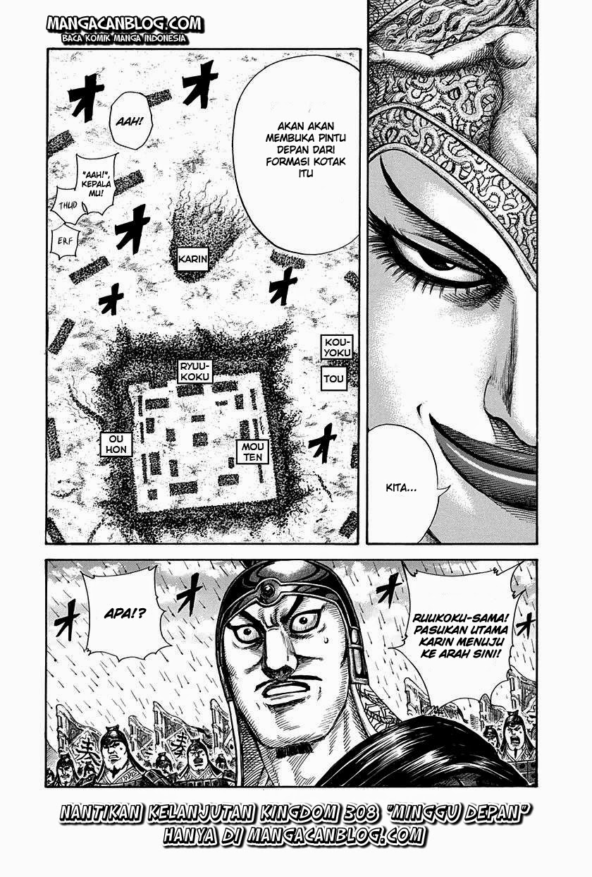 Kingdom Chapter 307