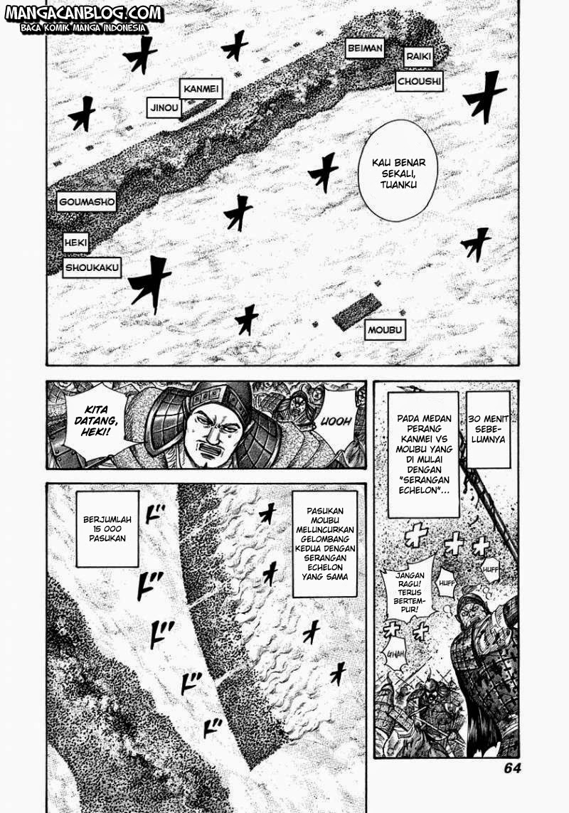 Kingdom Chapter 309