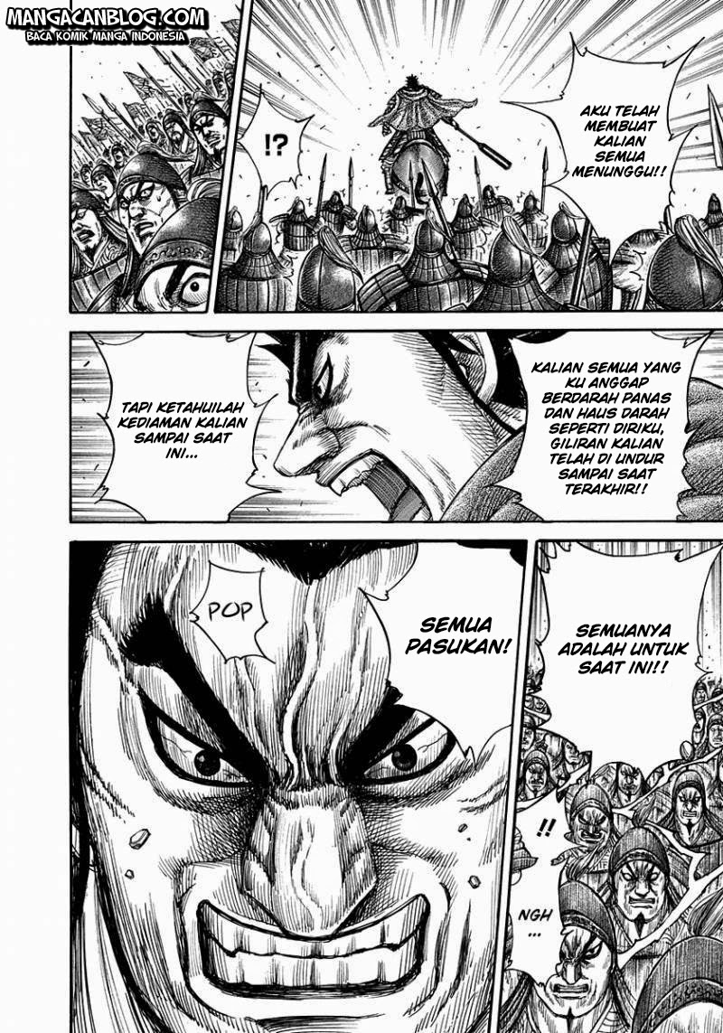 Kingdom Chapter 309