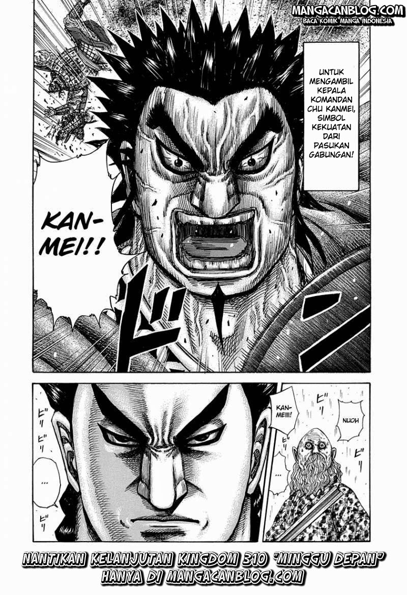 Kingdom Chapter 309