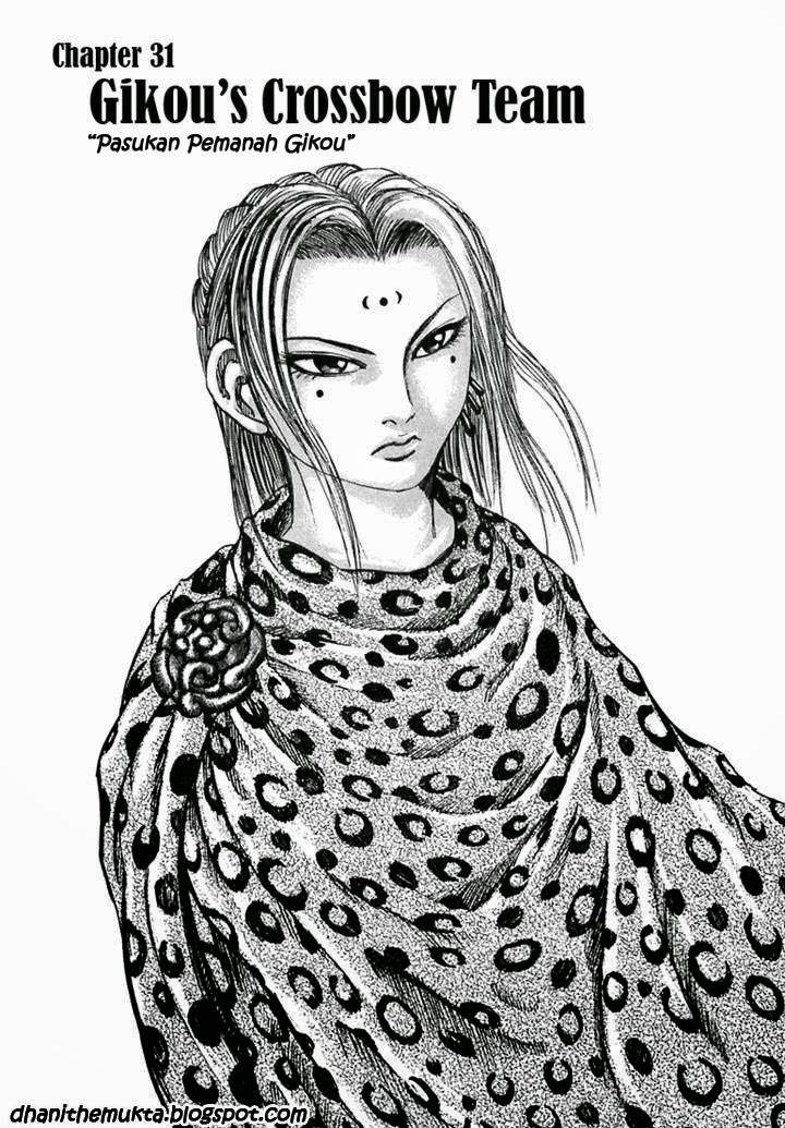 Kingdom Chapter 31