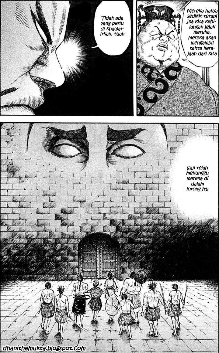 Kingdom Chapter 31