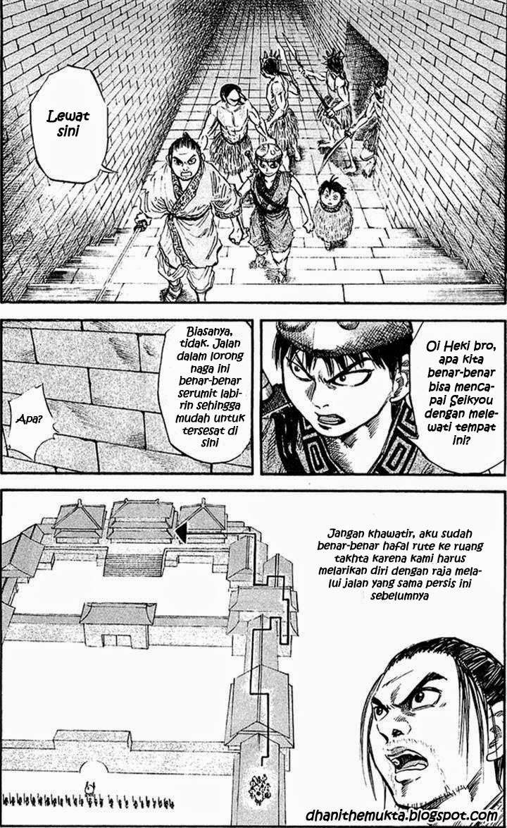 Kingdom Chapter 31
