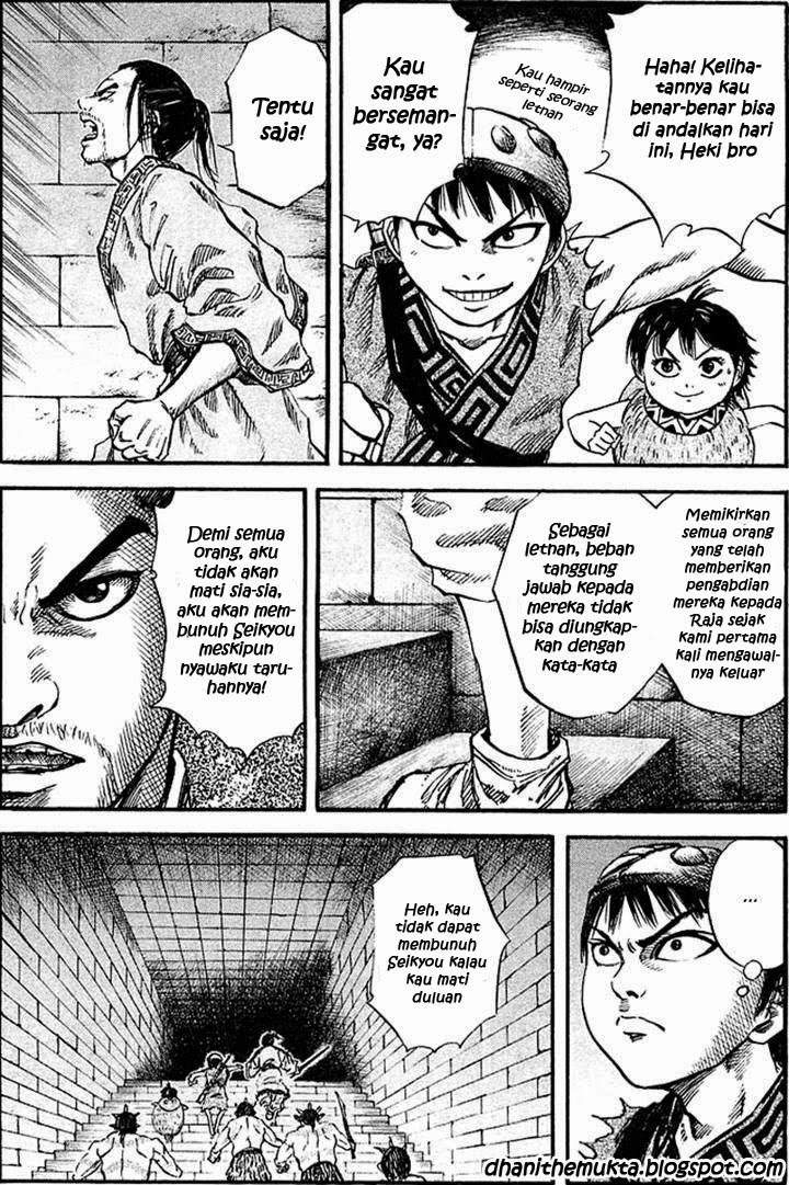 Kingdom Chapter 31