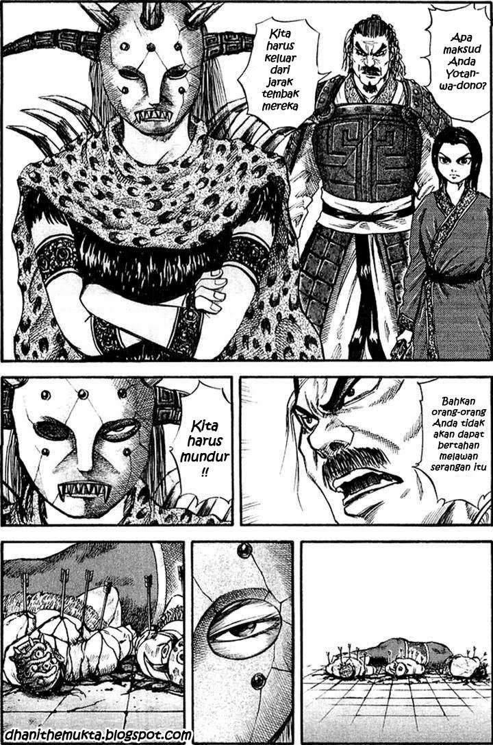 Kingdom Chapter 31