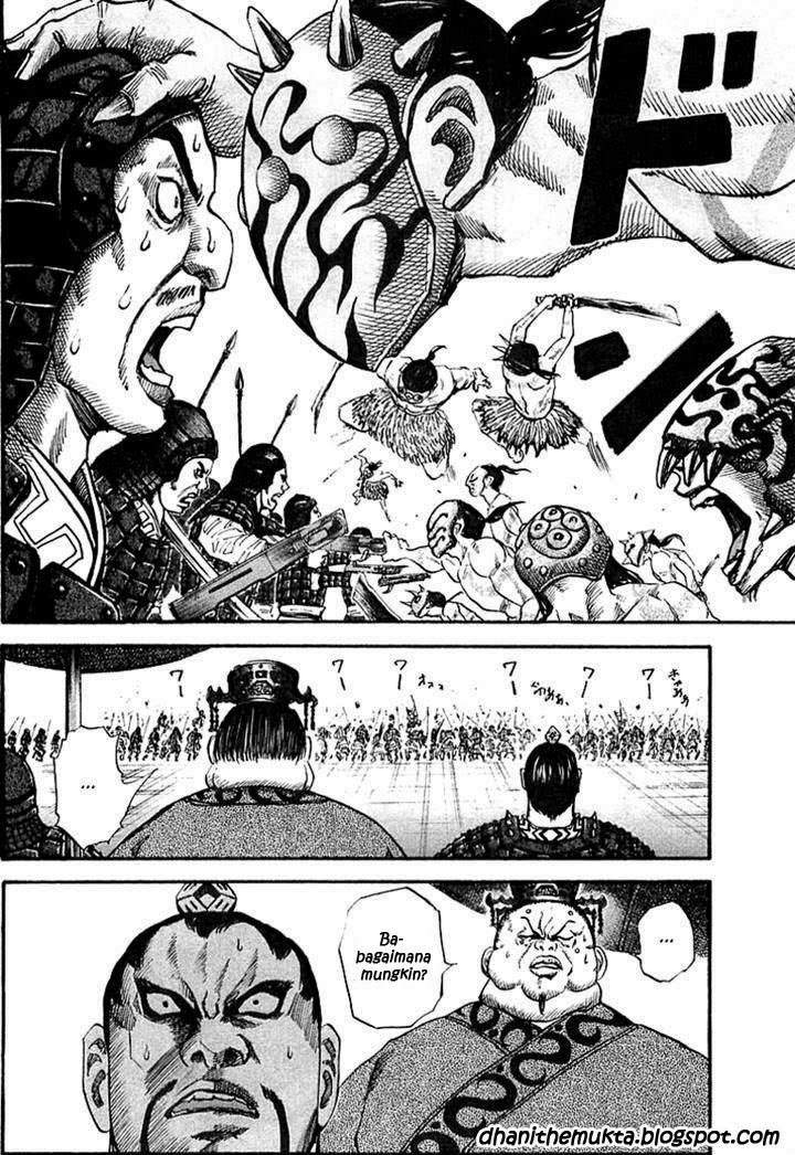 Kingdom Chapter 31