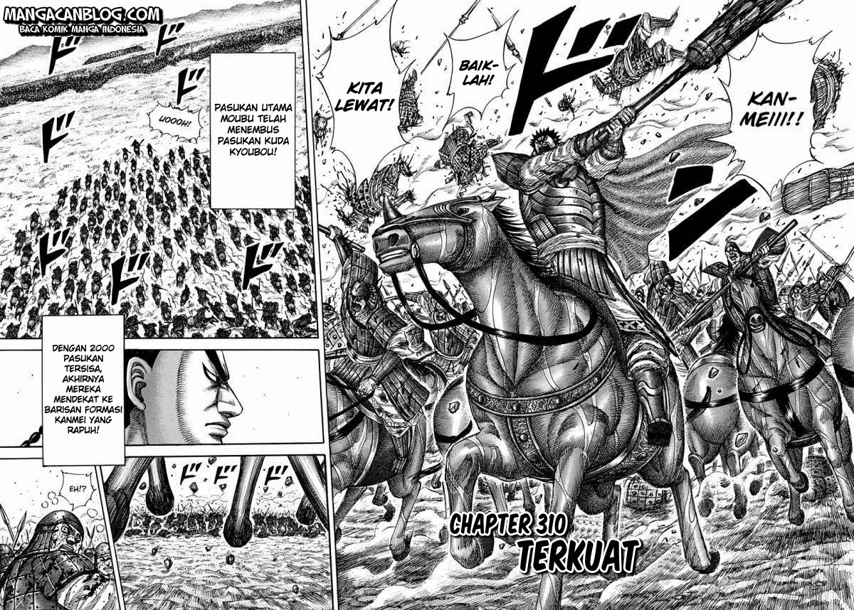 Kingdom Chapter 310