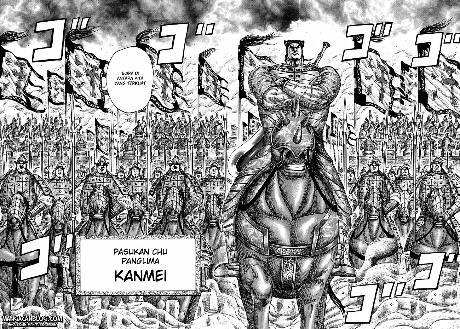Kingdom Chapter 310