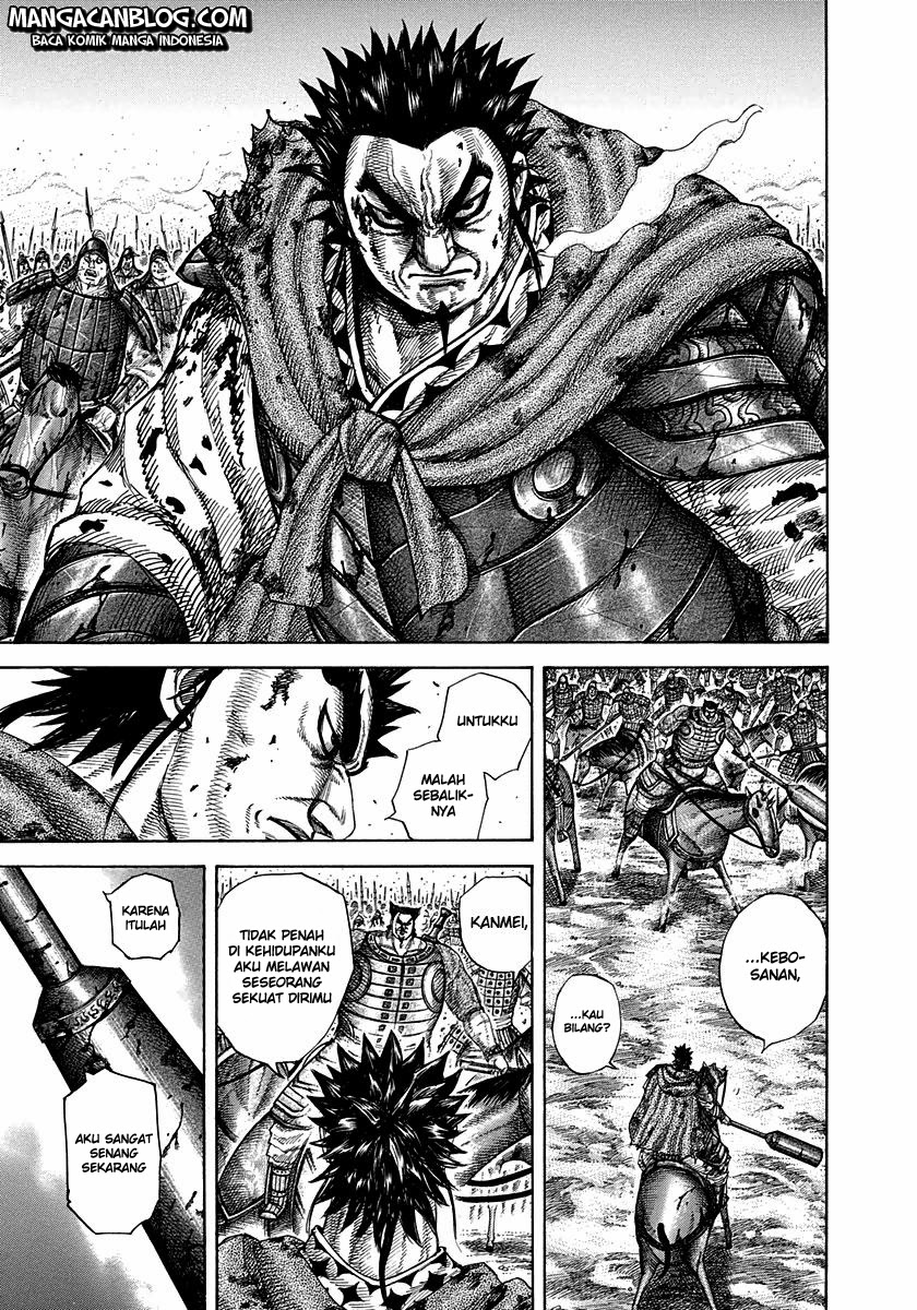 Kingdom Chapter 312