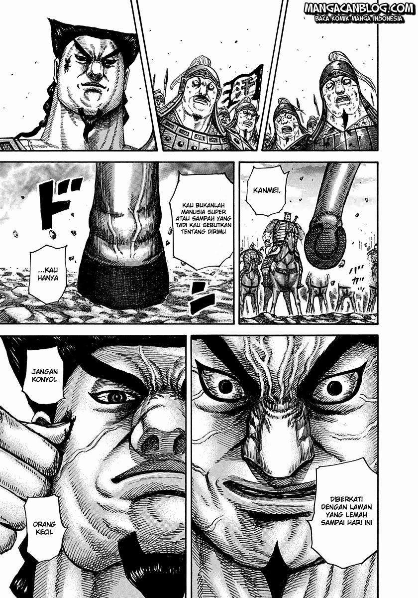 Kingdom Chapter 312