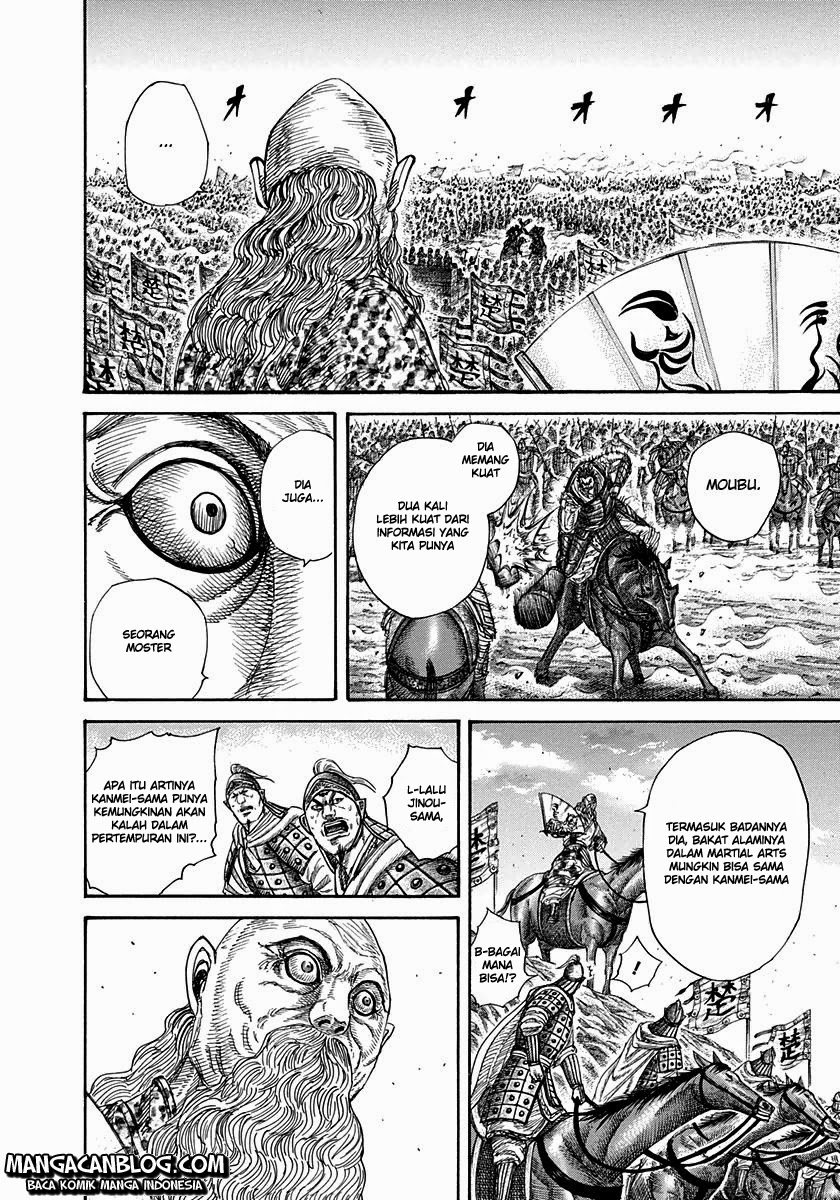 Kingdom Chapter 312