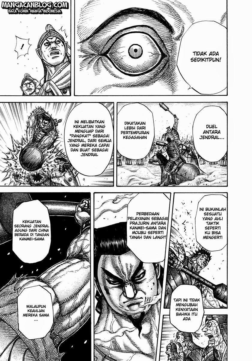 Kingdom Chapter 312