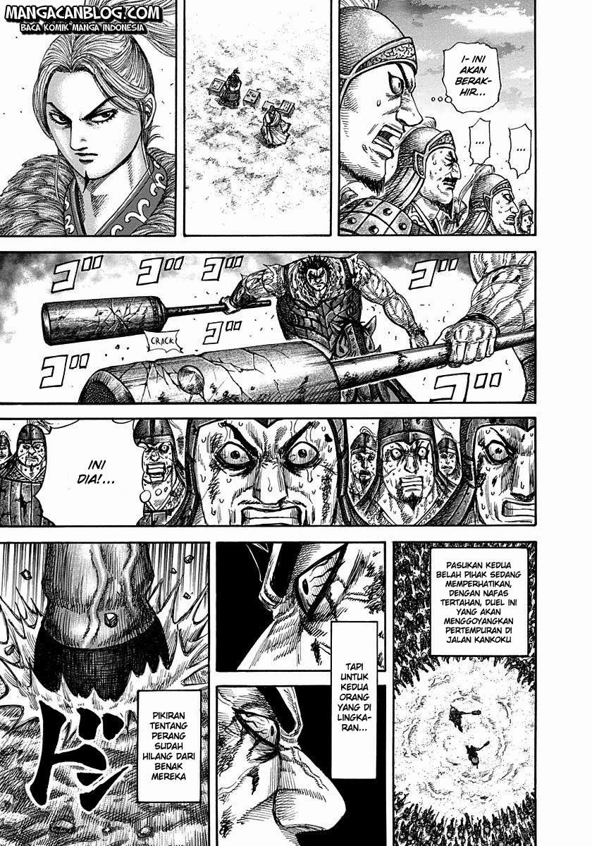 Kingdom Chapter 314