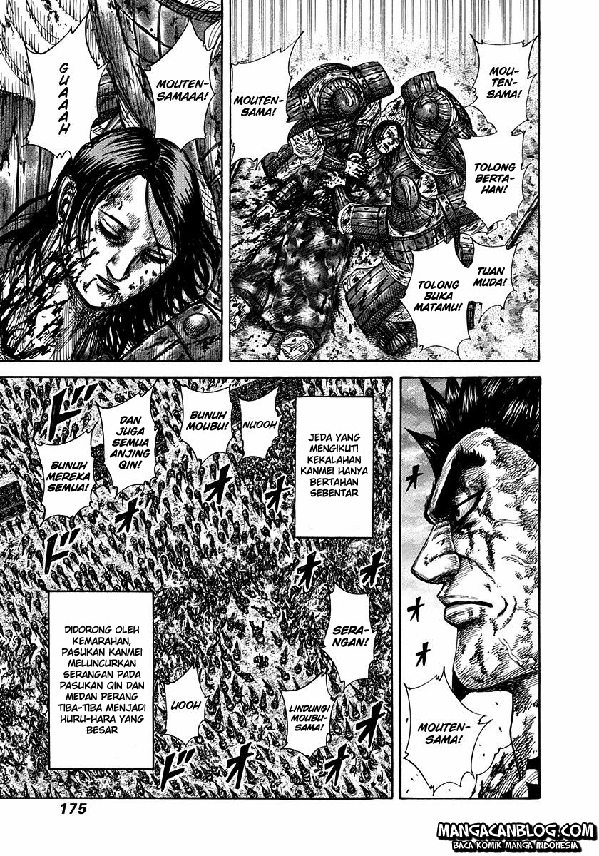 Kingdom Chapter 315