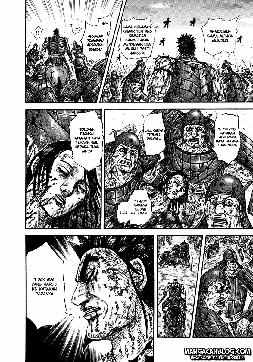 Kingdom Chapter 315