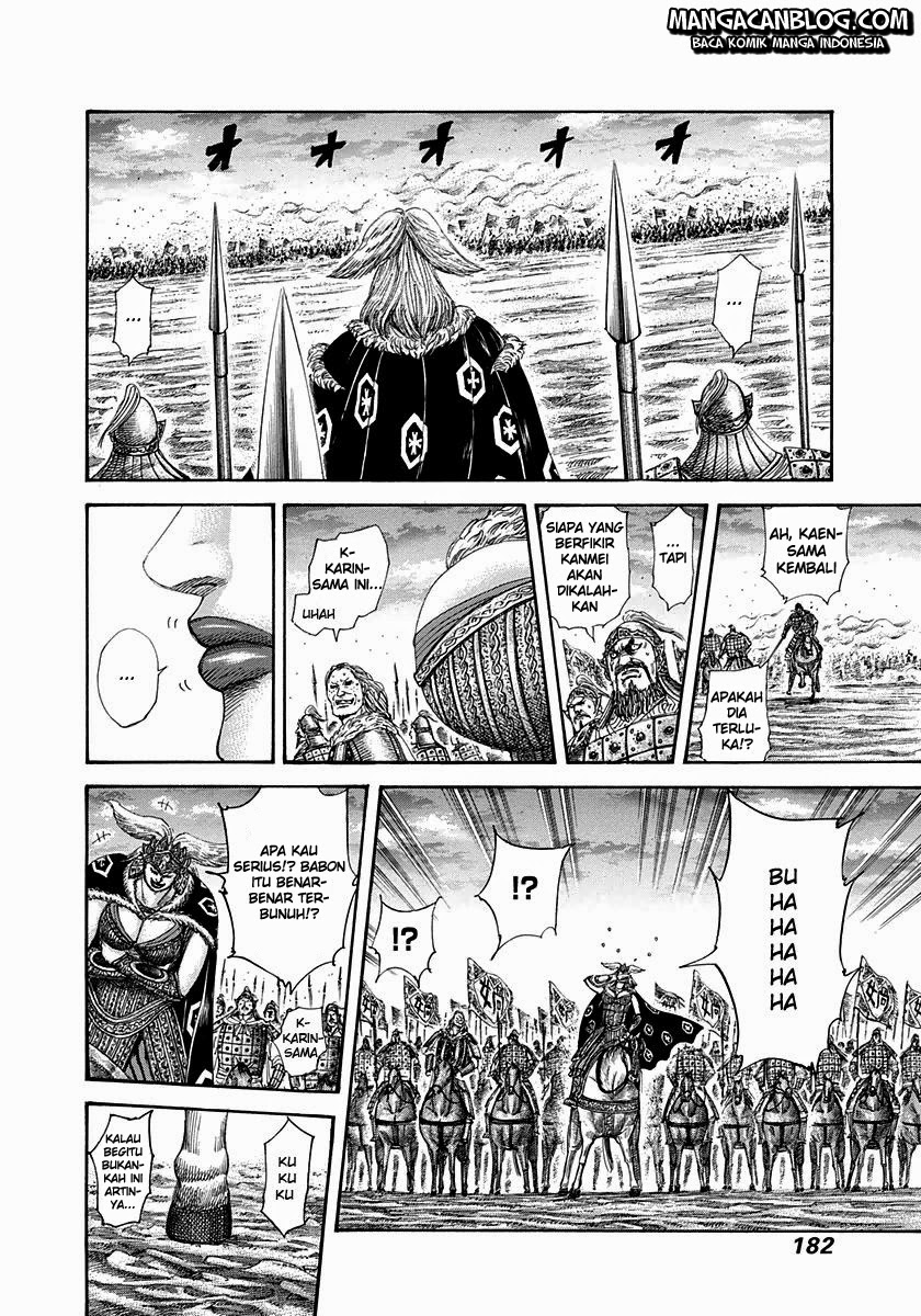 Kingdom Chapter 315