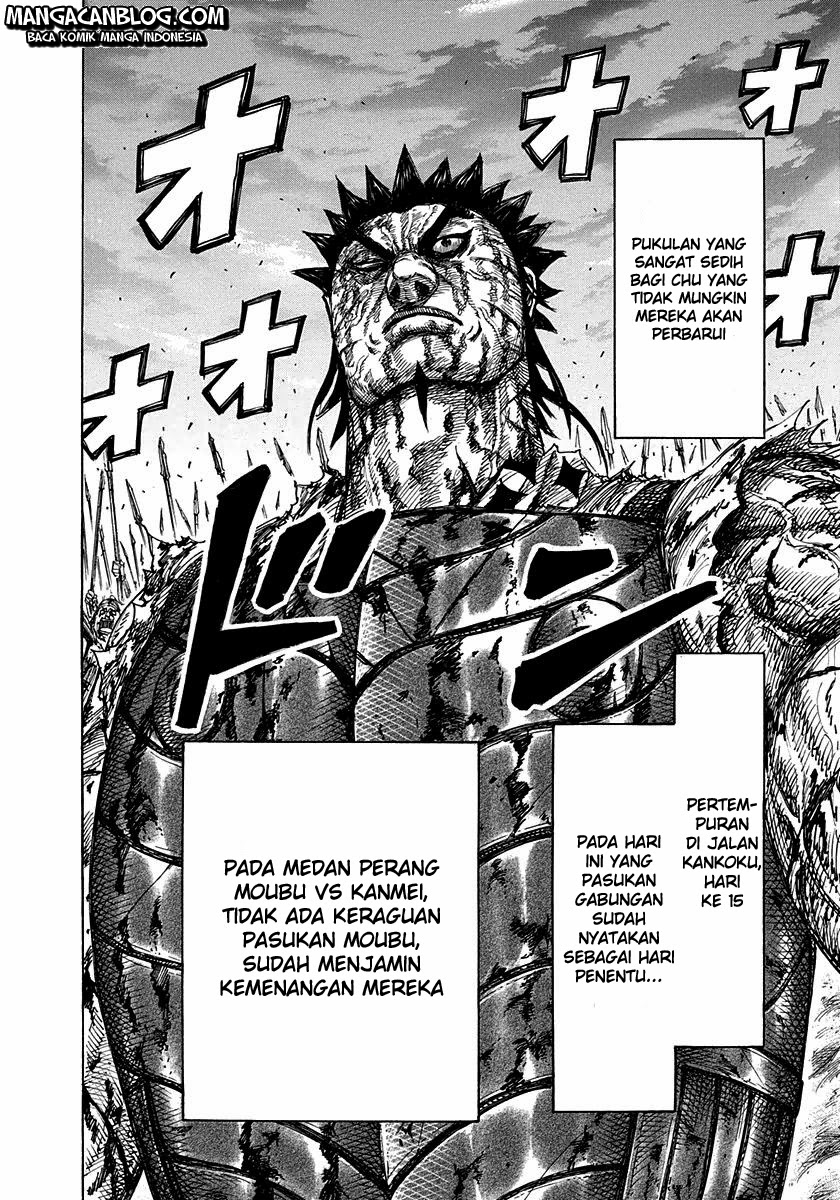 Kingdom Chapter 315