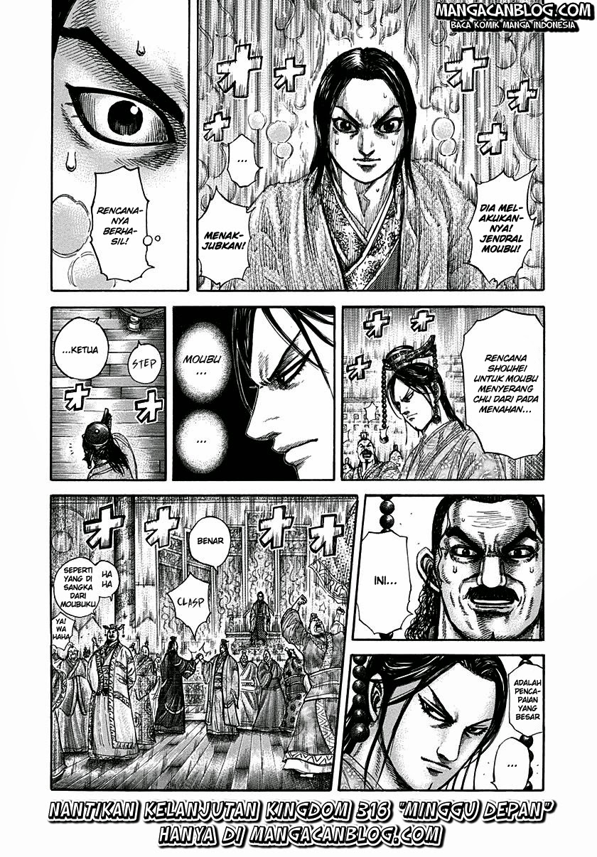 Kingdom Chapter 315