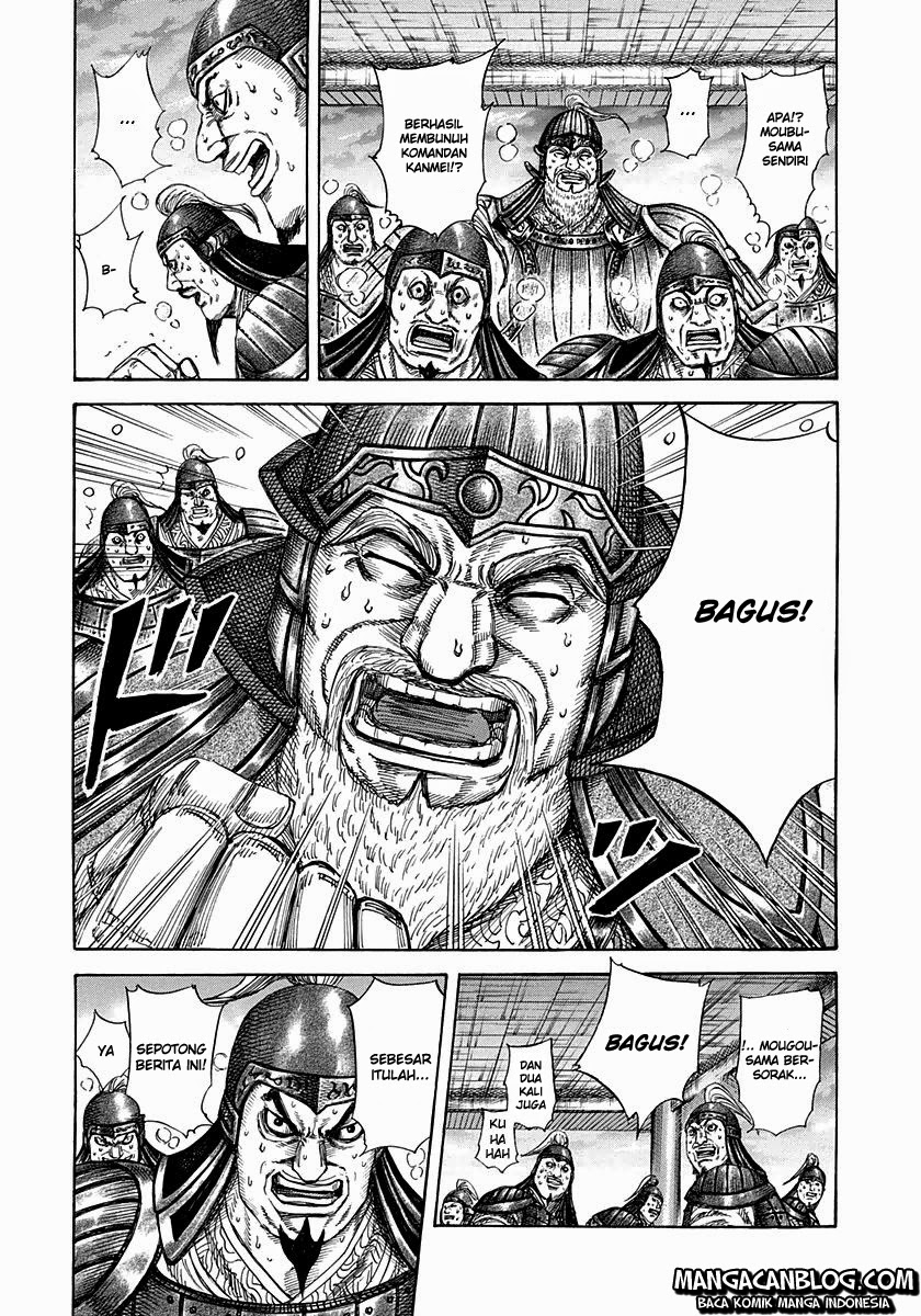 Kingdom Chapter 316
