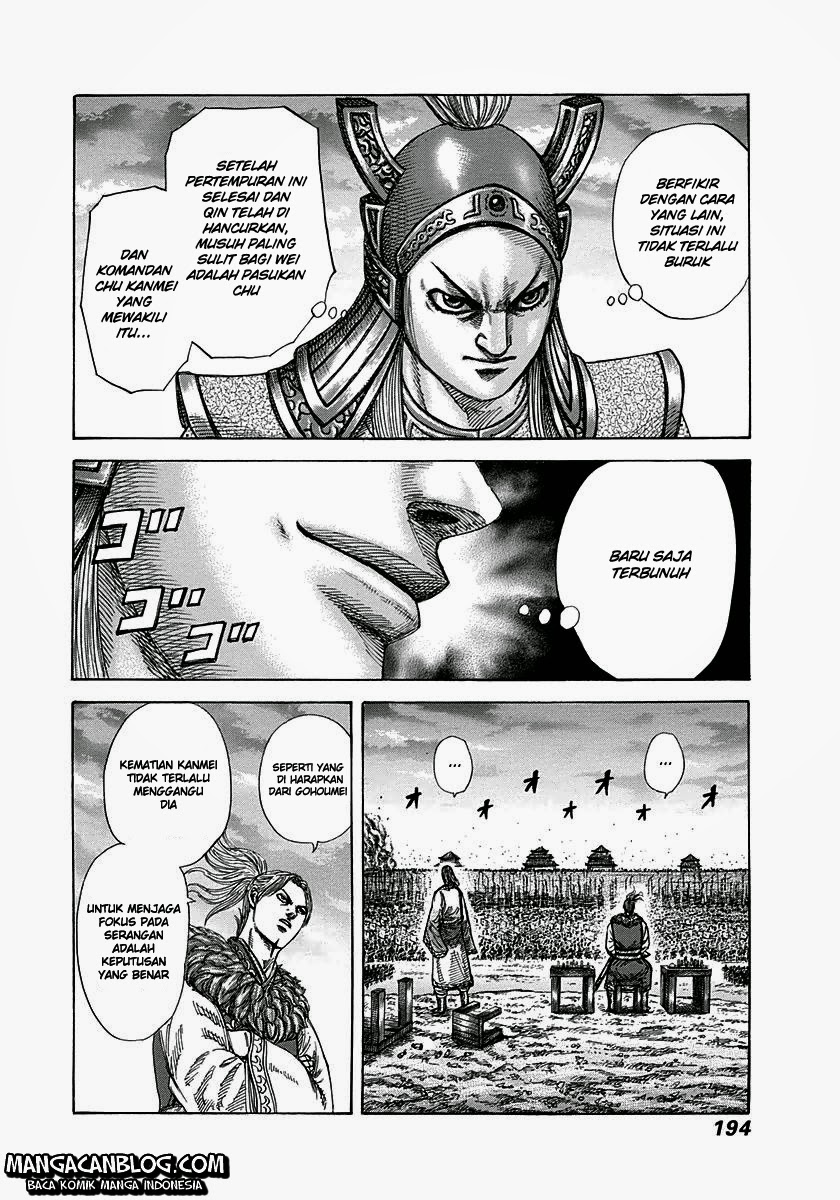 Kingdom Chapter 316