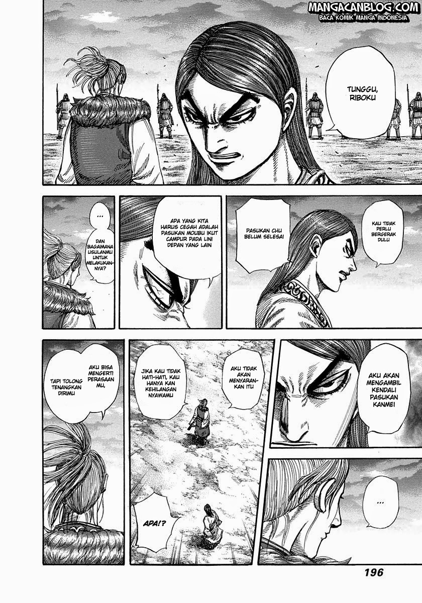 Kingdom Chapter 316