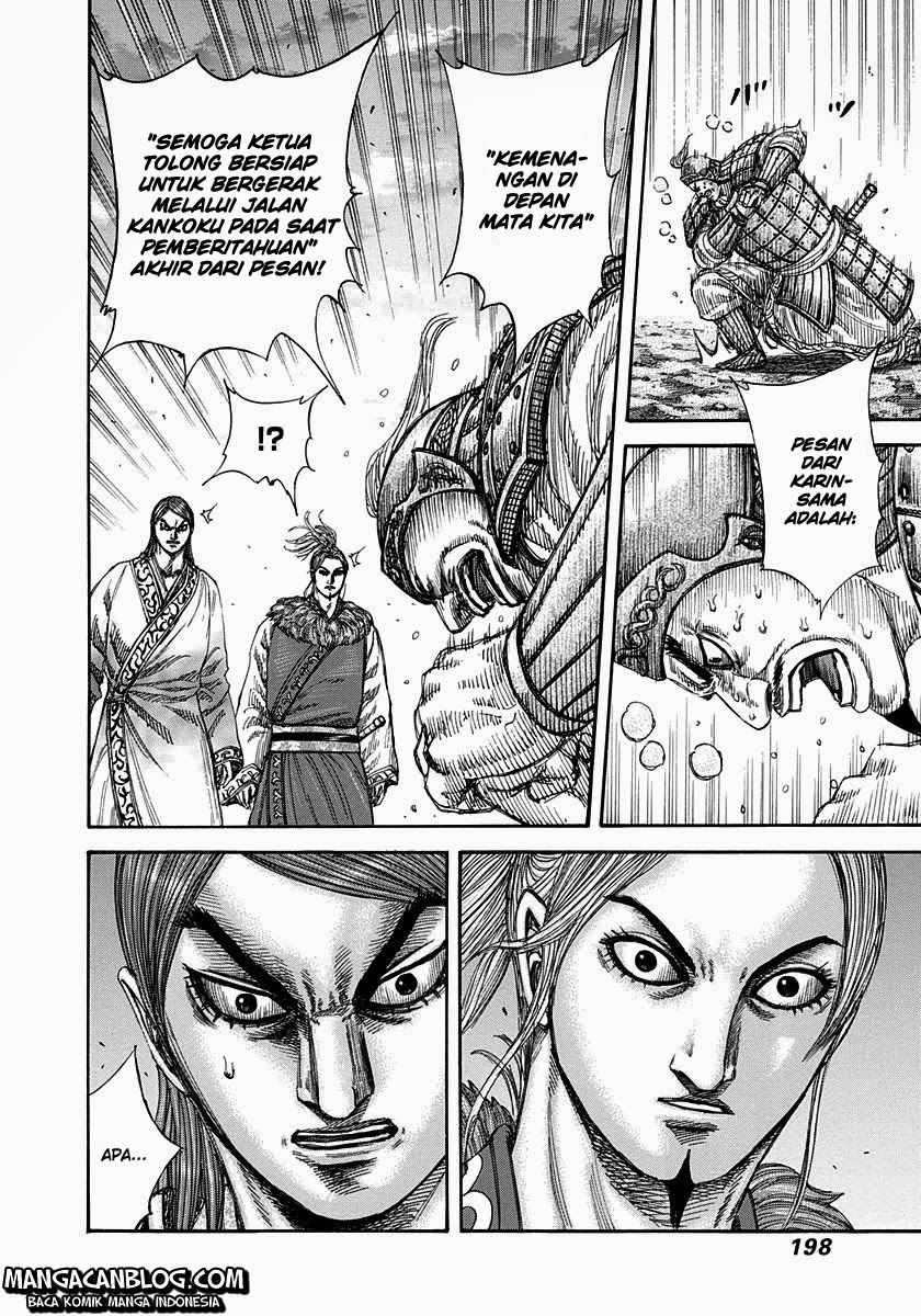 Kingdom Chapter 316