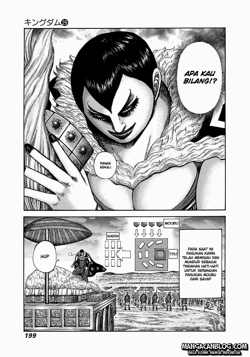 Kingdom Chapter 316