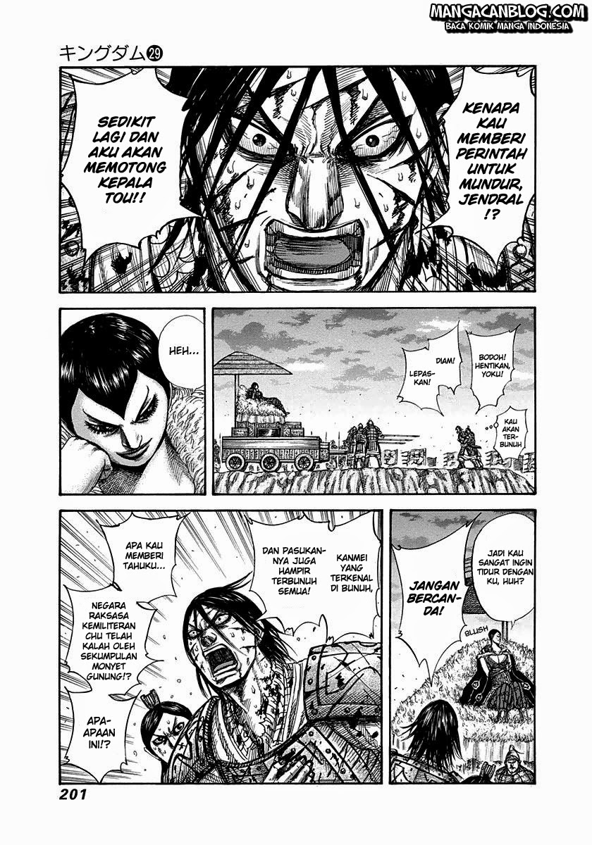 Kingdom Chapter 316