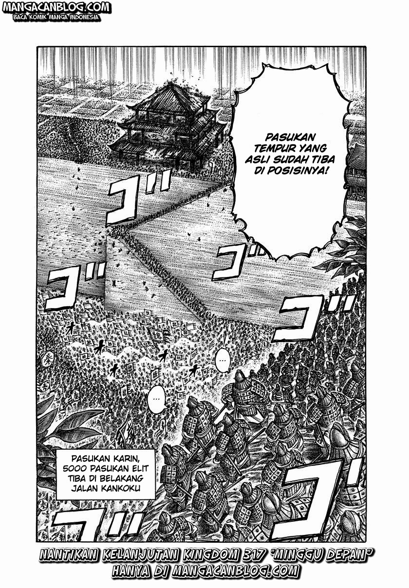 Kingdom Chapter 316