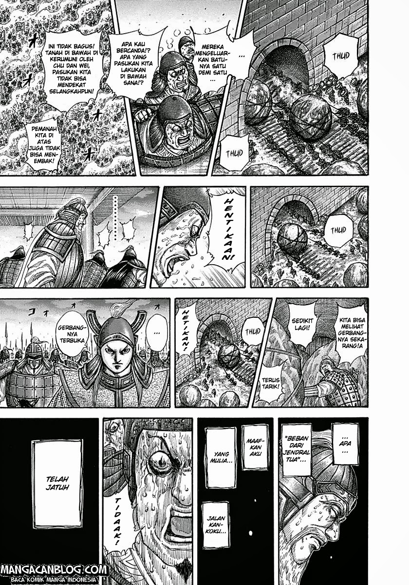 Kingdom Chapter 317