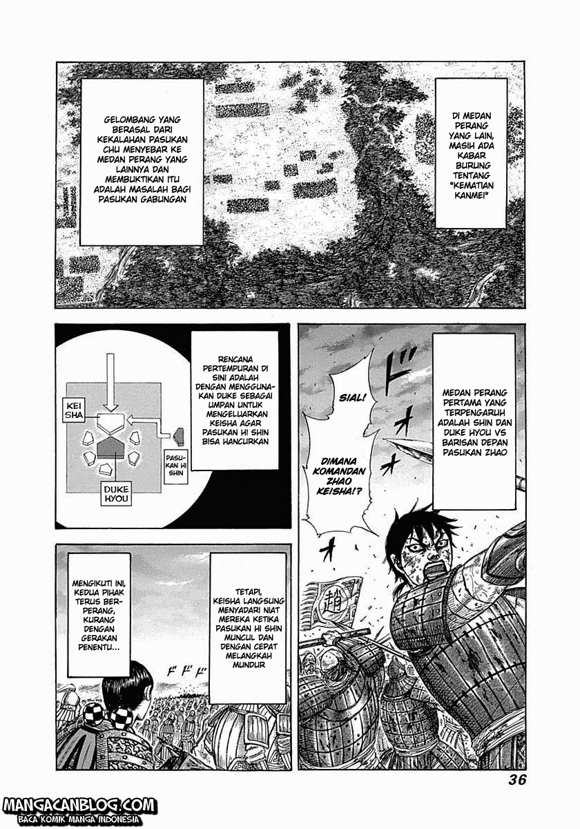 Kingdom Chapter 318
