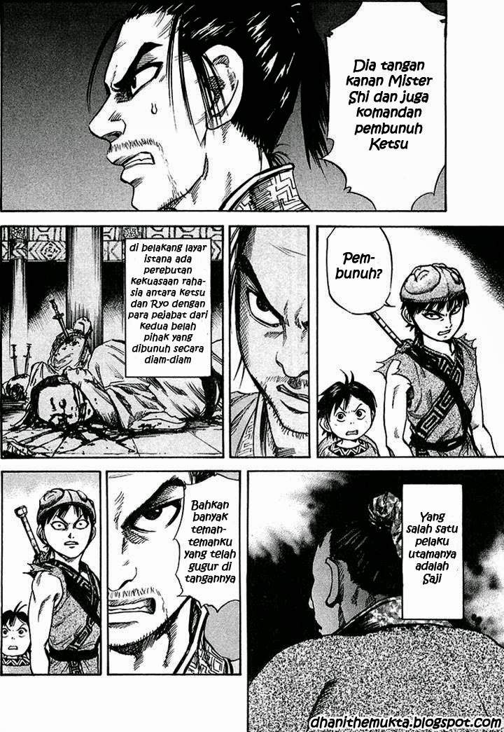 Kingdom Chapter 32