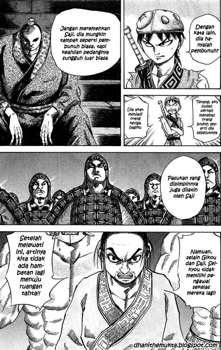 Kingdom Chapter 32