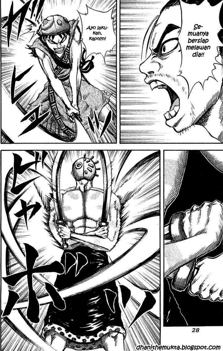 Kingdom Chapter 32