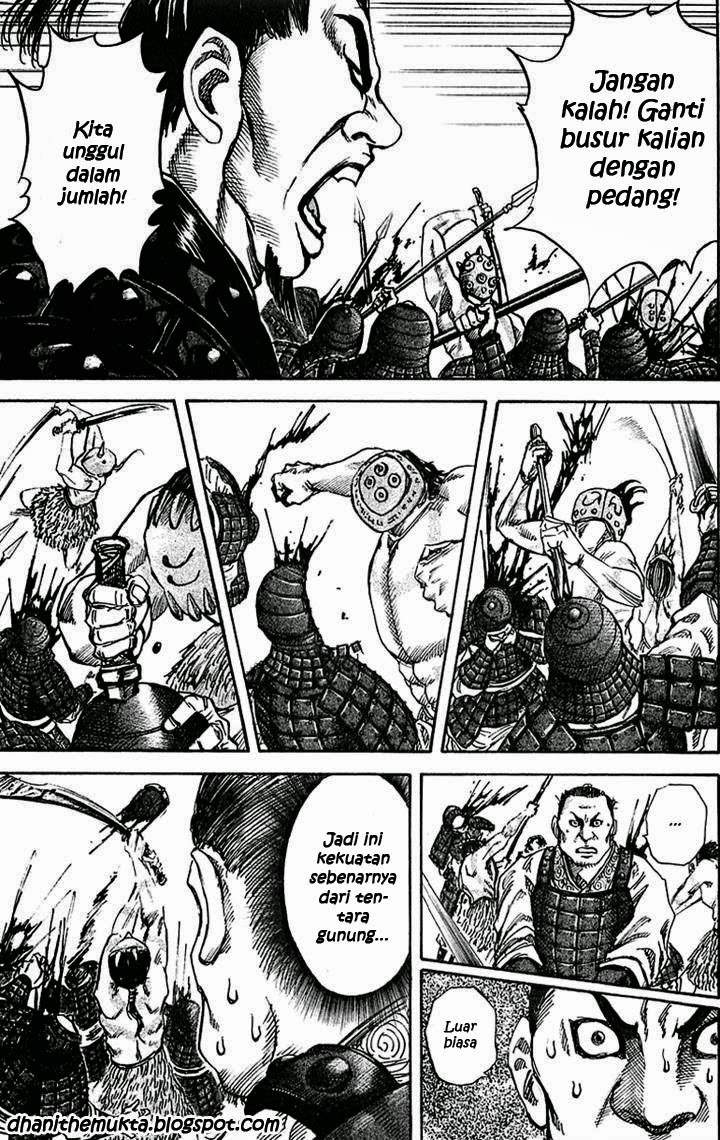 Kingdom Chapter 32