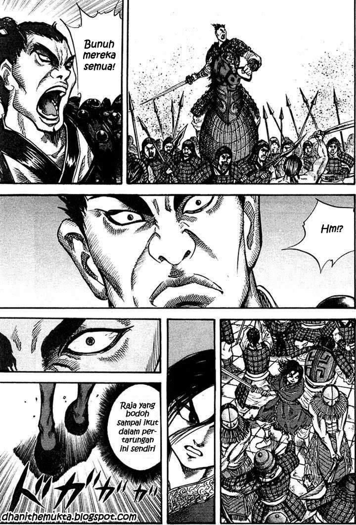 Kingdom Chapter 32