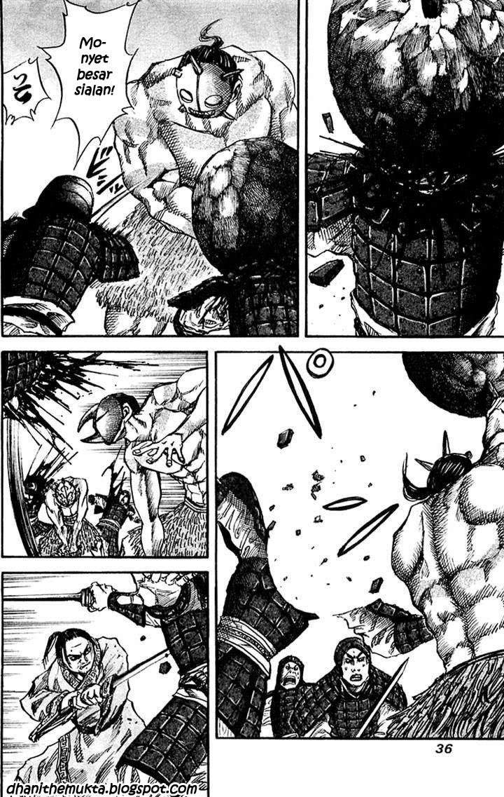 Kingdom Chapter 32