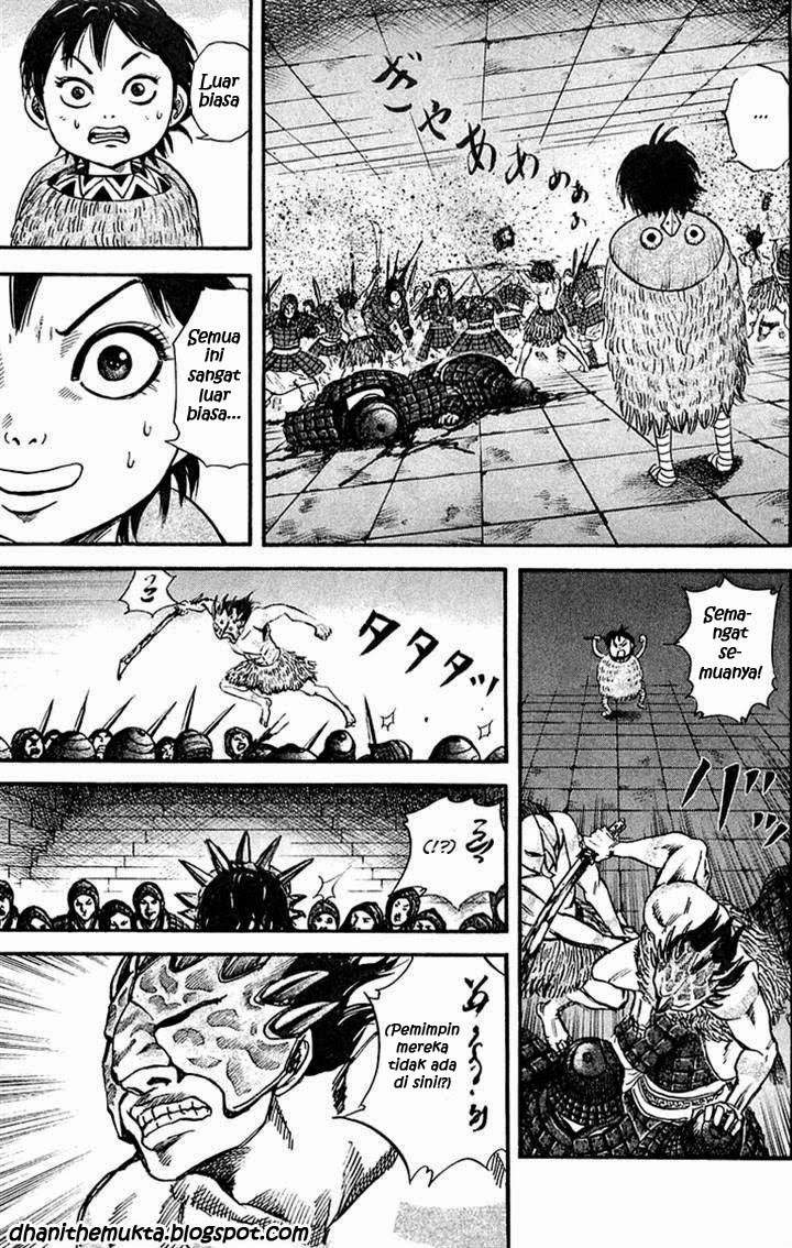 Kingdom Chapter 32