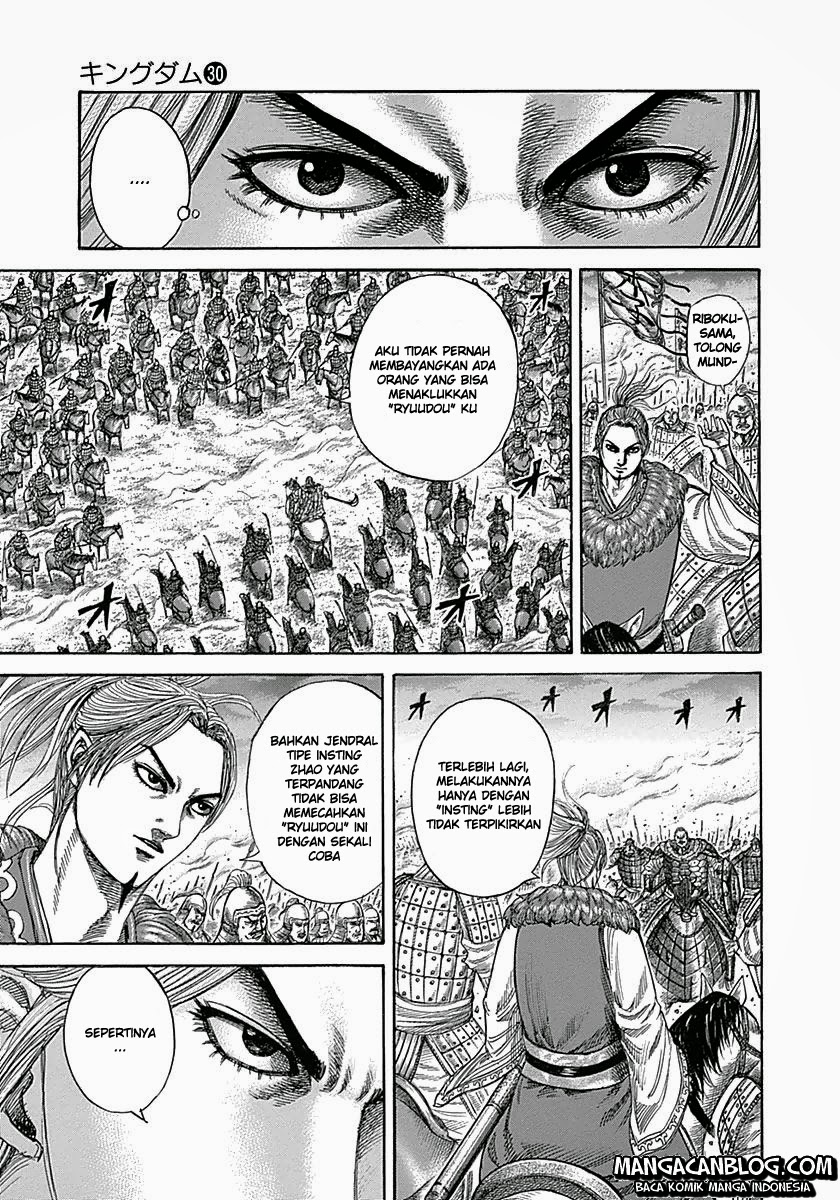 Kingdom Chapter 323