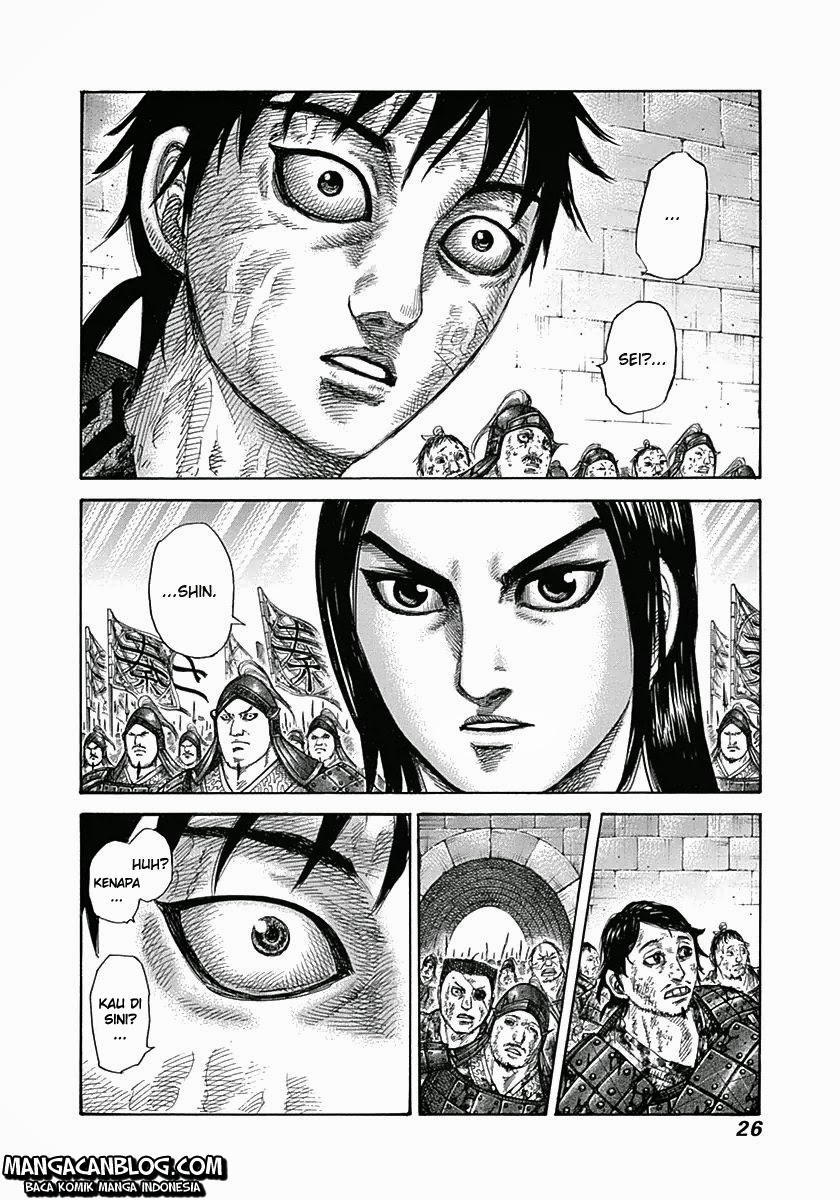 Kingdom Chapter 329
