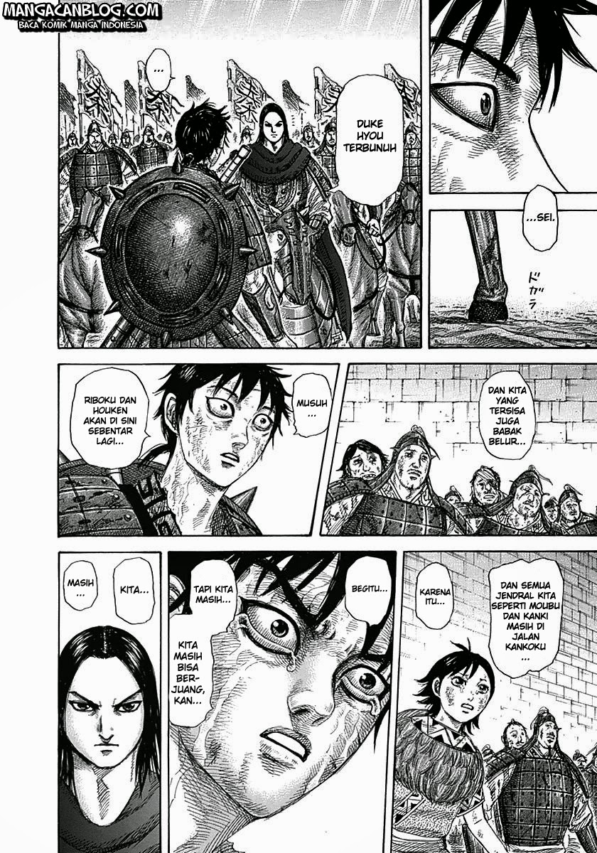 Kingdom Chapter 329