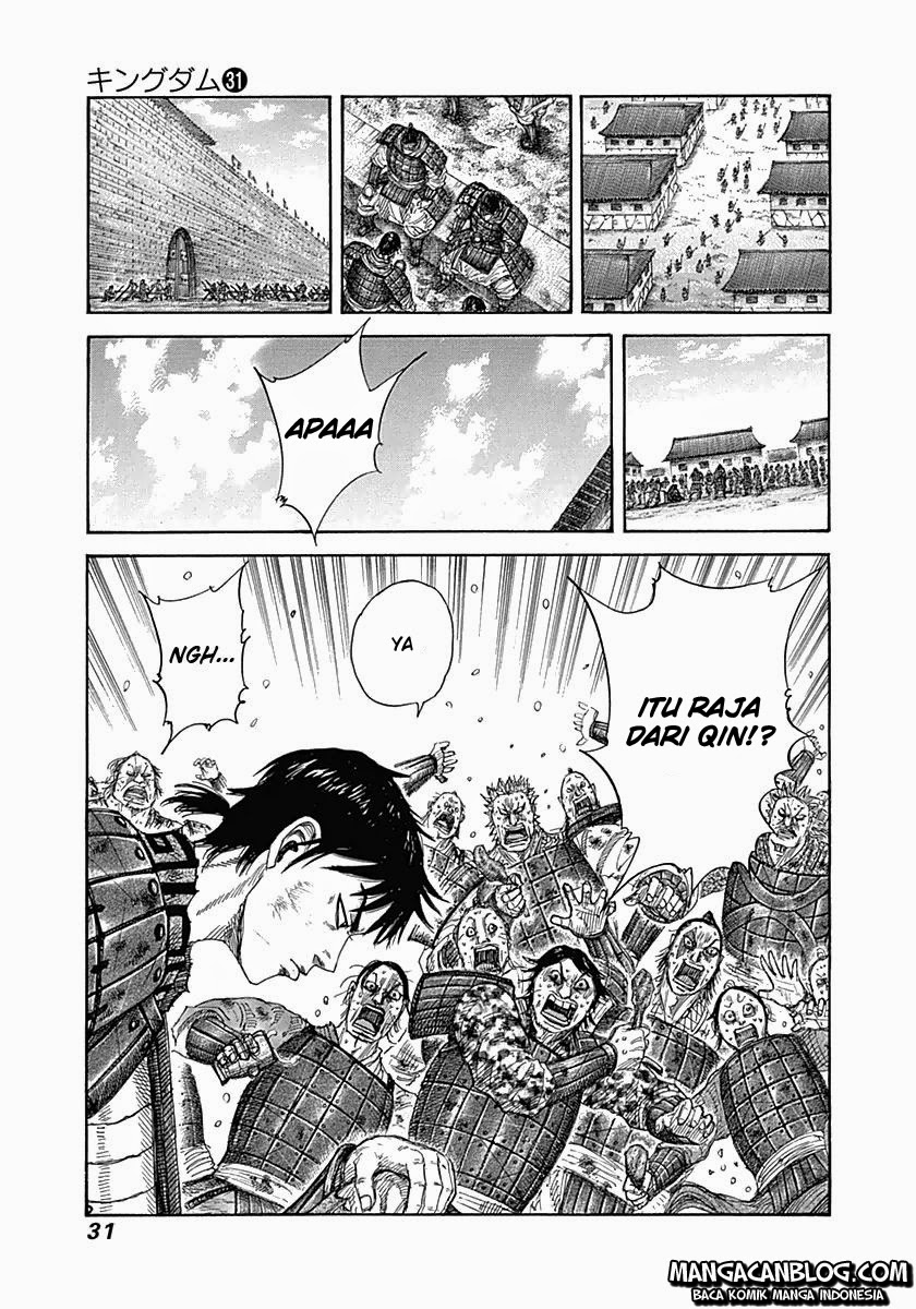 Kingdom Chapter 329