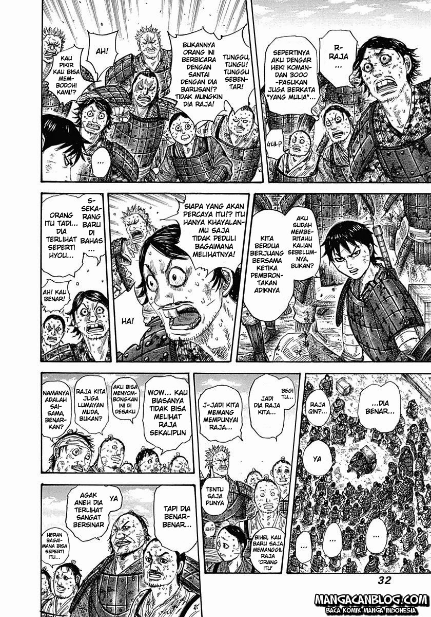 Kingdom Chapter 329