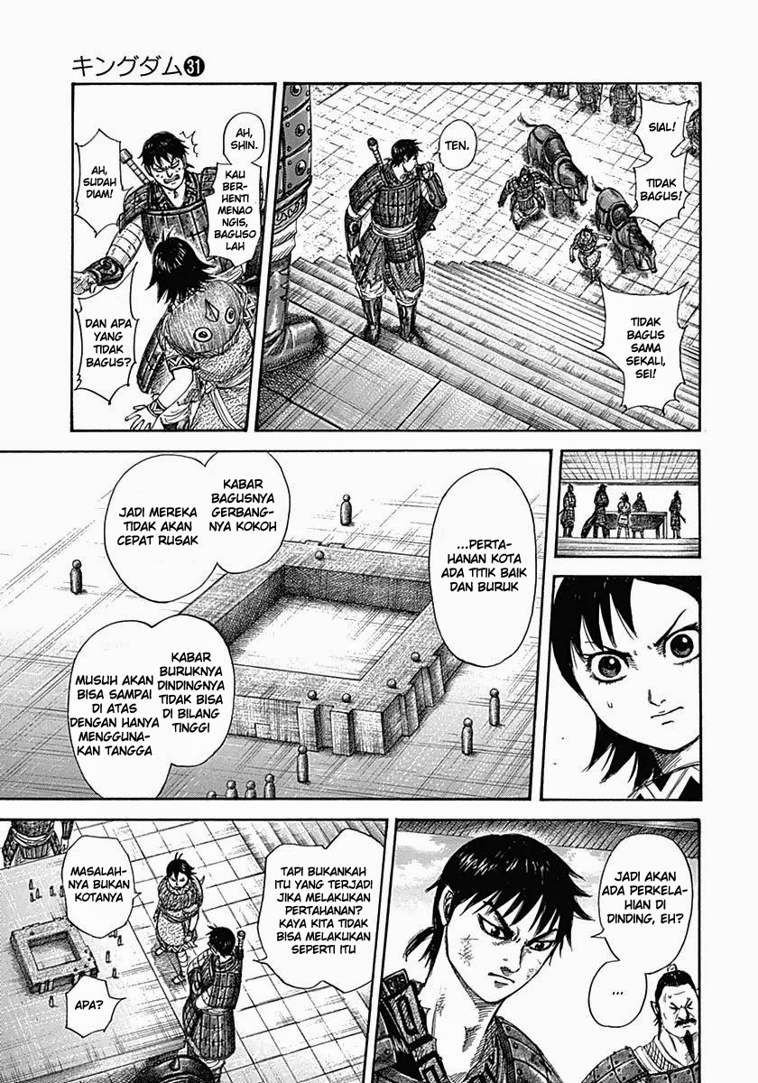 Kingdom Chapter 329