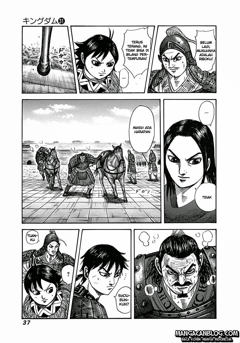 Kingdom Chapter 329