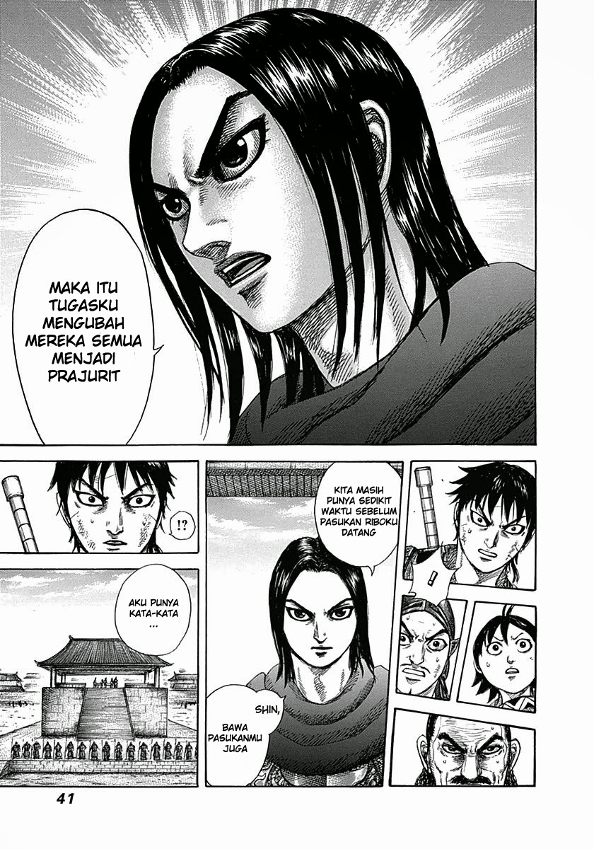 Kingdom Chapter 329
