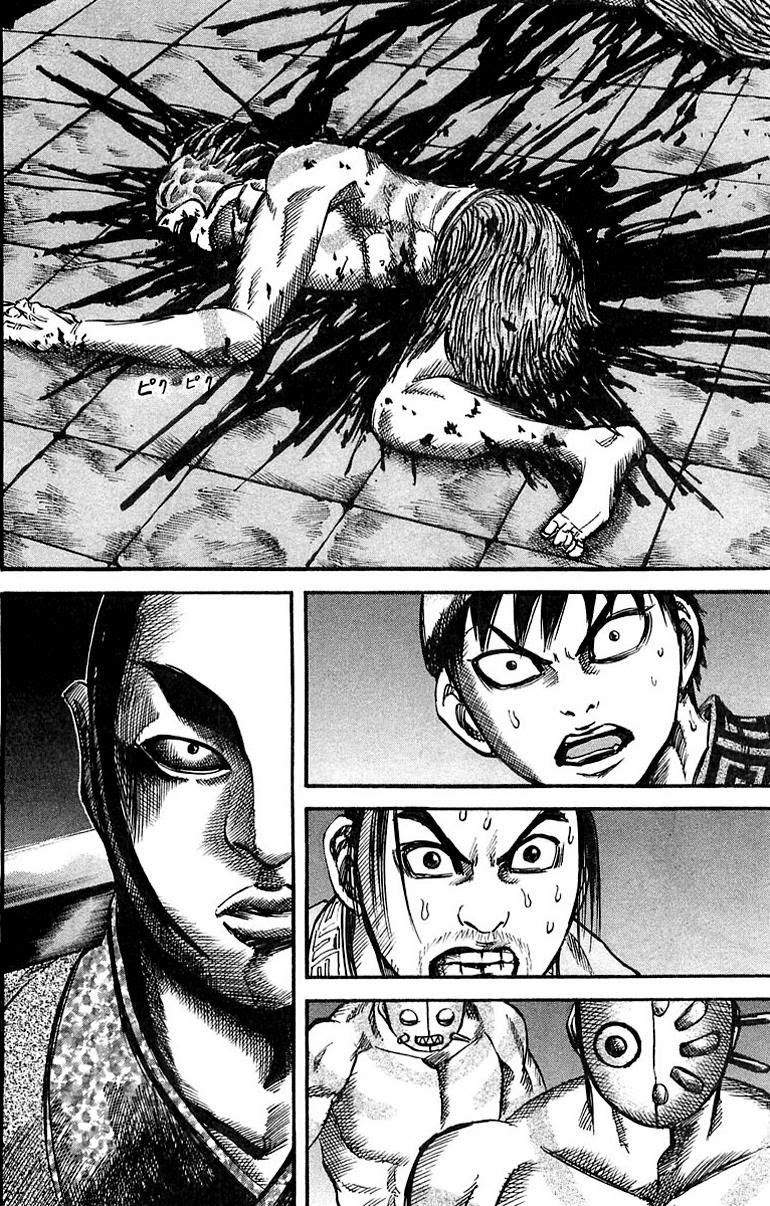 Kingdom Chapter 33
