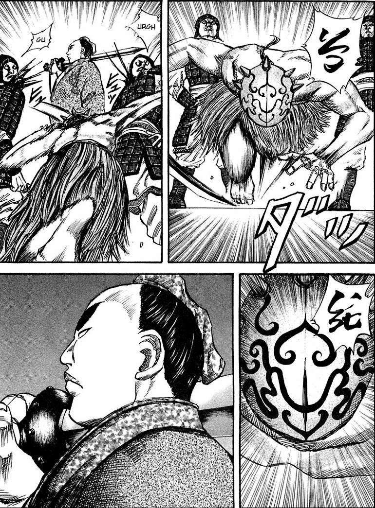 Kingdom Chapter 33