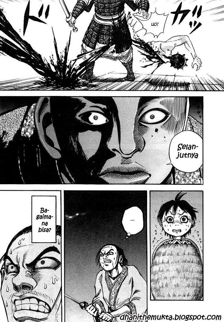 Kingdom Chapter 33